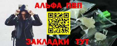 ECSTASY Волжск