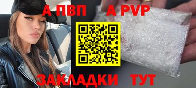 ECSTASY Волжск