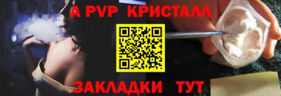 ECSTASY Волжск