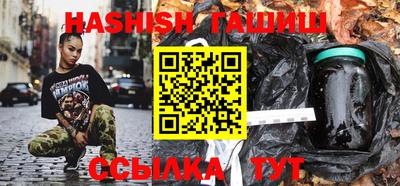 мдма Волжский
