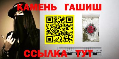 мдма Волжский