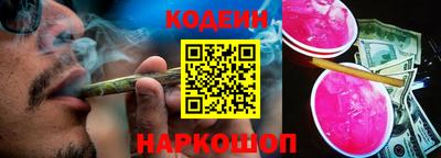 меф VHQ Гай
