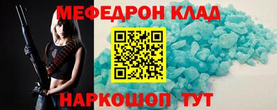 ECSTASY Волжск