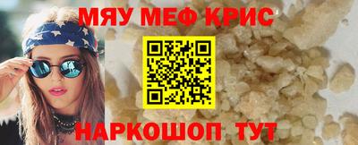 ECSTASY Волжск