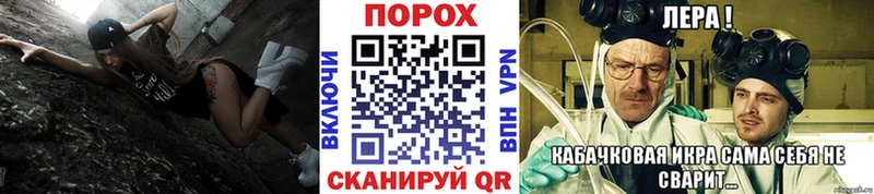 Первитин винт мориарти состав Егорьевск гидра маркетплейс